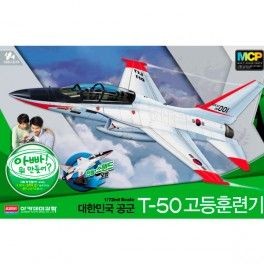 Avión Rokaf T-50 Advanced Trainer  Escala 1/72