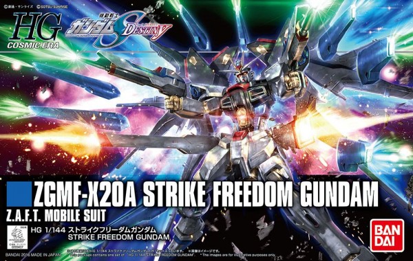 HG Strike freedom revive 1/144