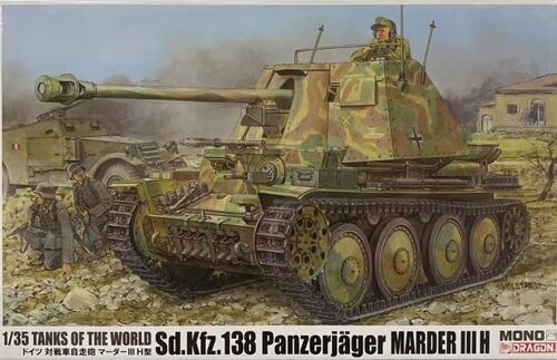 MARDER III H