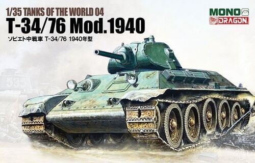 Tanque T-34/76 MOD 1940