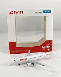 A320 Swiss airlines 1/500