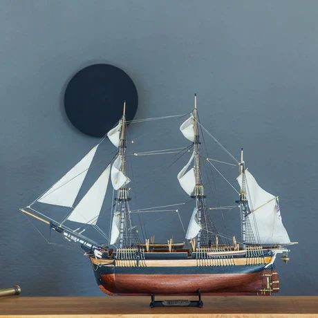 HMS Erebus