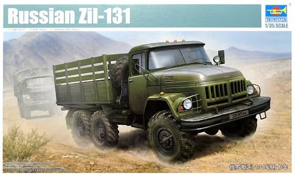 Zil 131 ruso