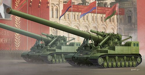 Tanque soviético 2A3 Kondensator 2P 406 mm