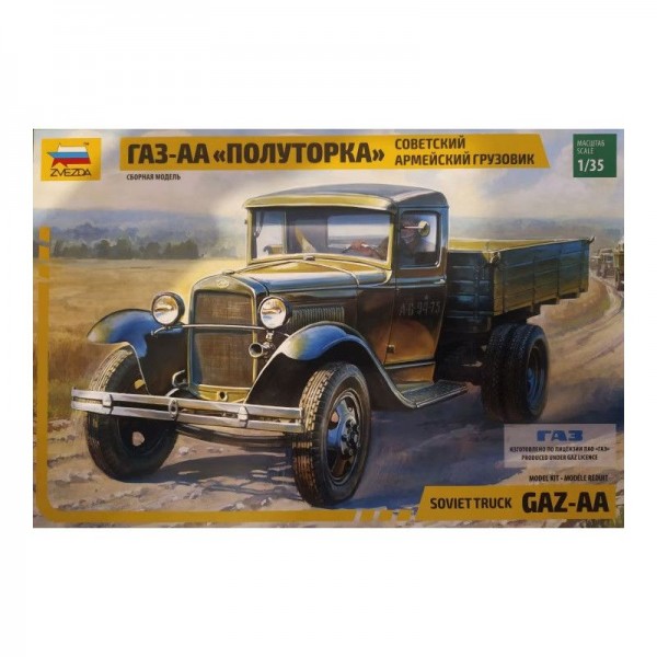 Soviet Light Truck GAZ AA
