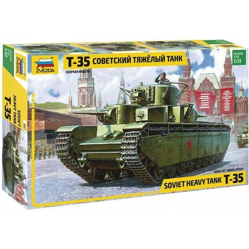 T-35 Heavy Soviet Tank