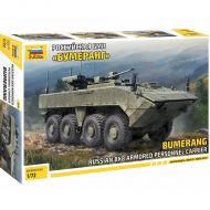 BMP "Bumerang" 8x8 Armored Carrier