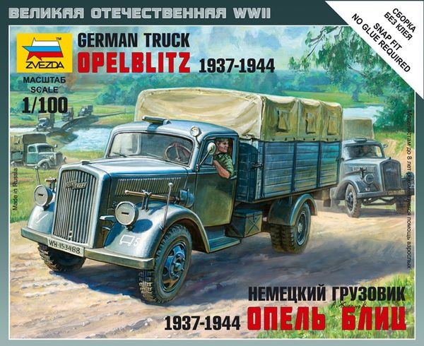 German 3t Truck