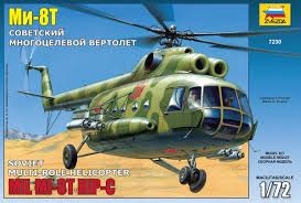 MIL MI-8T SOVIET HELICOPTER 1/72