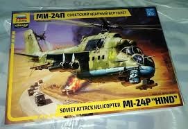 MIL MI-24P "HIND-F" ATTACK HELICOPTER 1/72