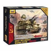 BTR-80 1/100